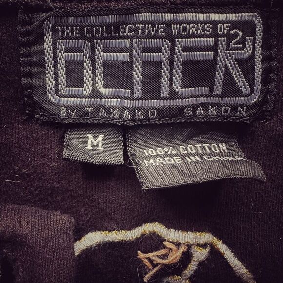 Berek Takako Sakon Christmas Dog Cardigan - Picture 4 of 4